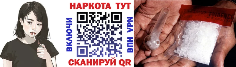 Купить наркотик аптеки Цоци-Юрт blacksprut ССЫЛКА  Амфетамин  ГАШ  COCAIN  Марихуана  МЕТАМФЕТАМИН 