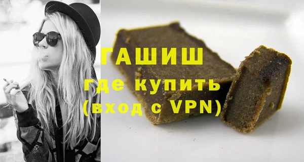2c-b Абдулино