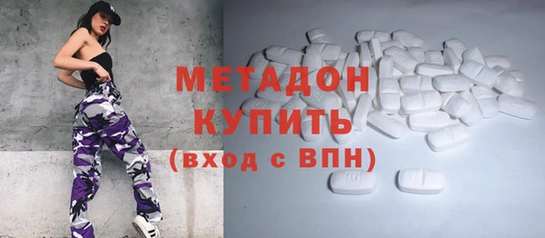 МДМА Алзамай
