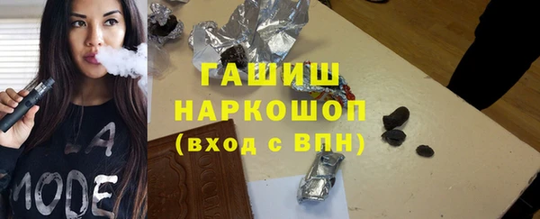 2c-b Абдулино