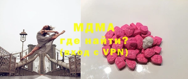 2c-b Абдулино