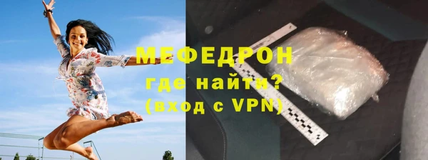 2c-b Абдулино