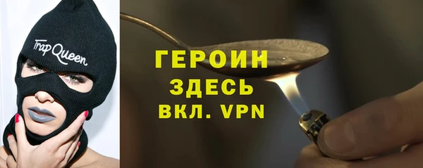 2c-b Абдулино