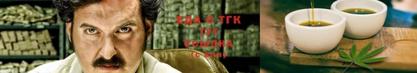 2c-b Абдулино
