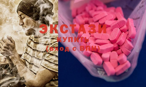 2c-b Абдулино