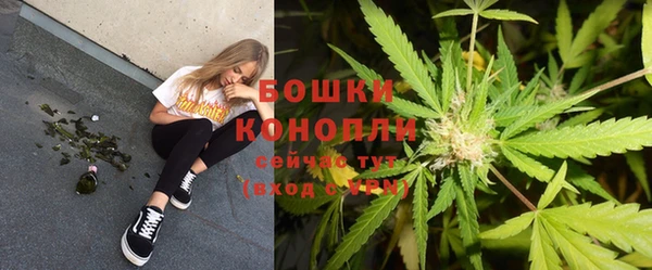 кокаин Абаза