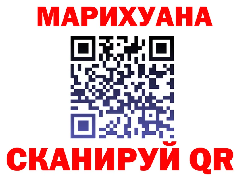 МЕТАДОН VHQ зеркало shop OMG Цоци-Юрт